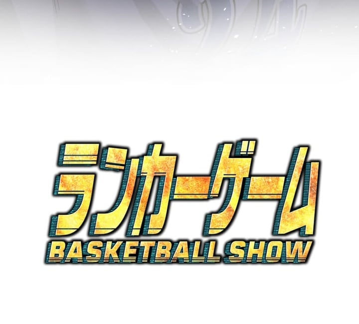 Ranker Game – Chapter 22 – Page 12