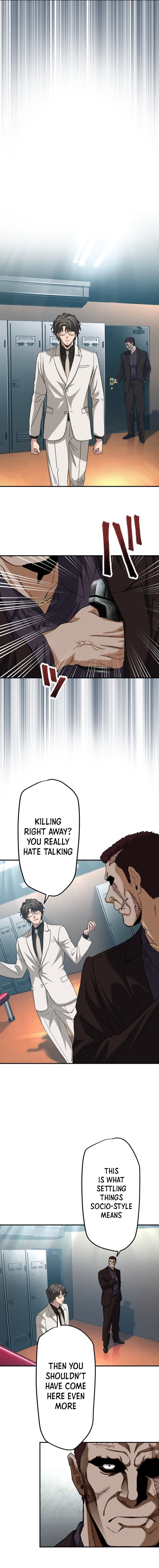 Ranker Game – Chapter 29 – Page 12