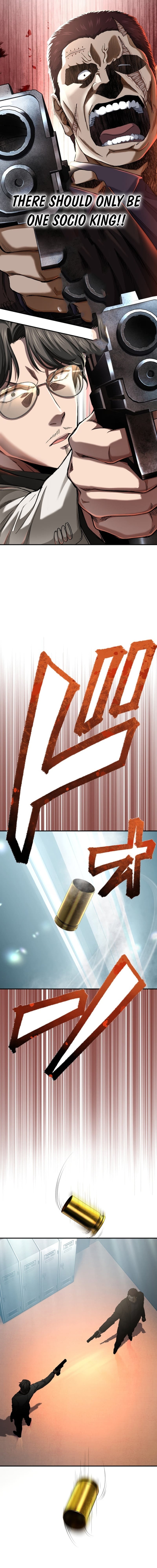 Ranker Game – Chapter 29 – Page 15