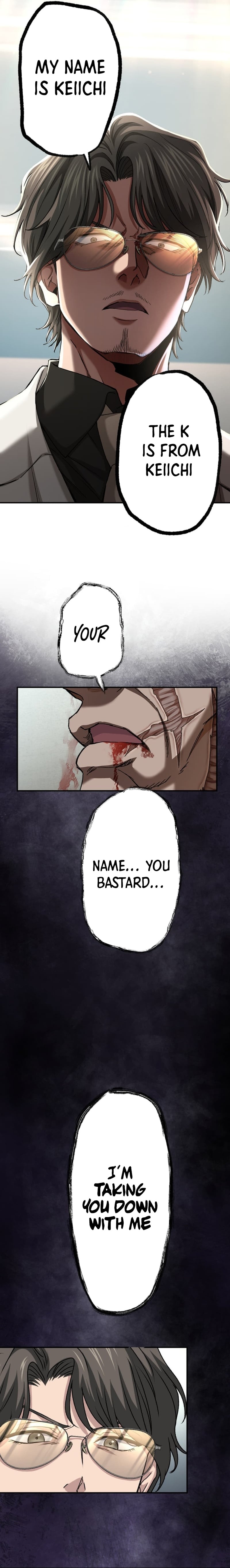 Ranker Game – Chapter 29 – Page 17
