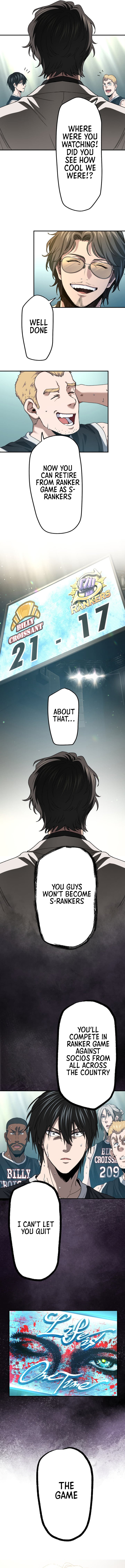 Ranker Game – Chapter 30 – Page 17