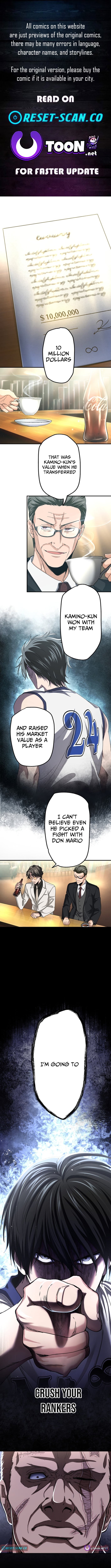 Ranker Game – Chapter 23 – Page 1