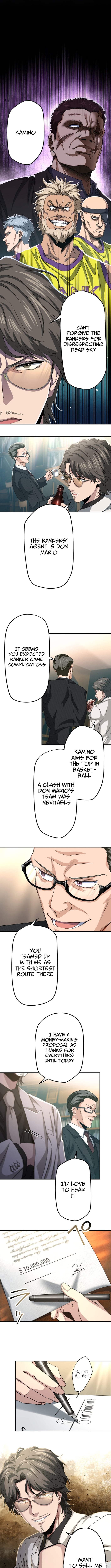 Ranker Game – Chapter 23 – Page 2
