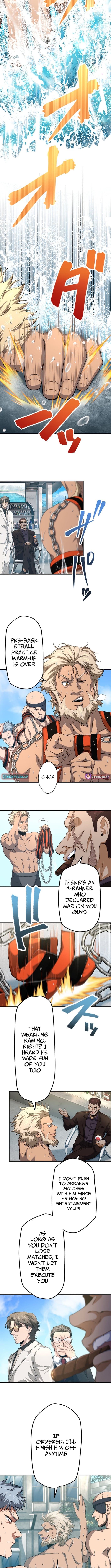 Ranker Game – Chapter 23 – Page 7