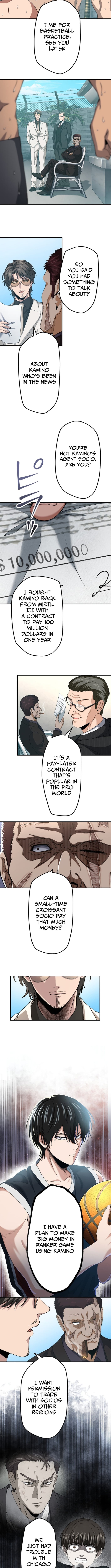 Ranker Game – Chapter 23 – Page 8