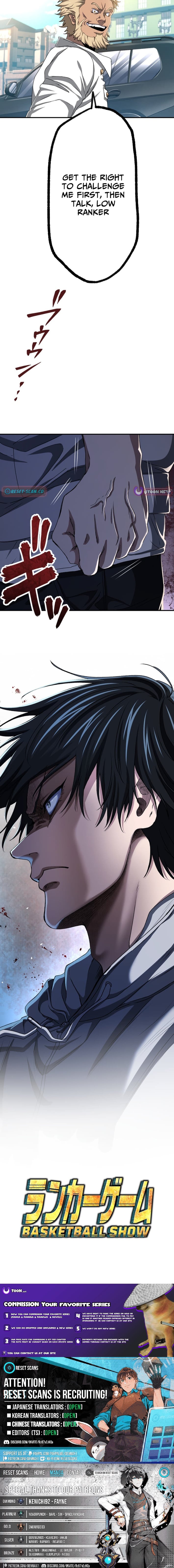 Ranker Game – Chapter 19 – Page 11