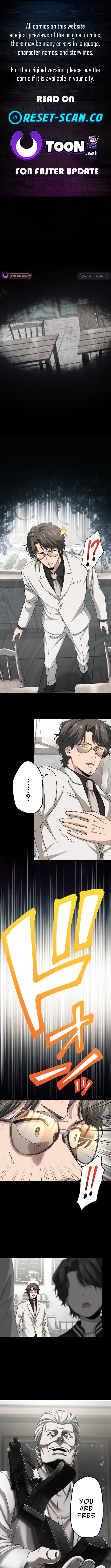 Ranker Game – Chapter 21 – Page 1