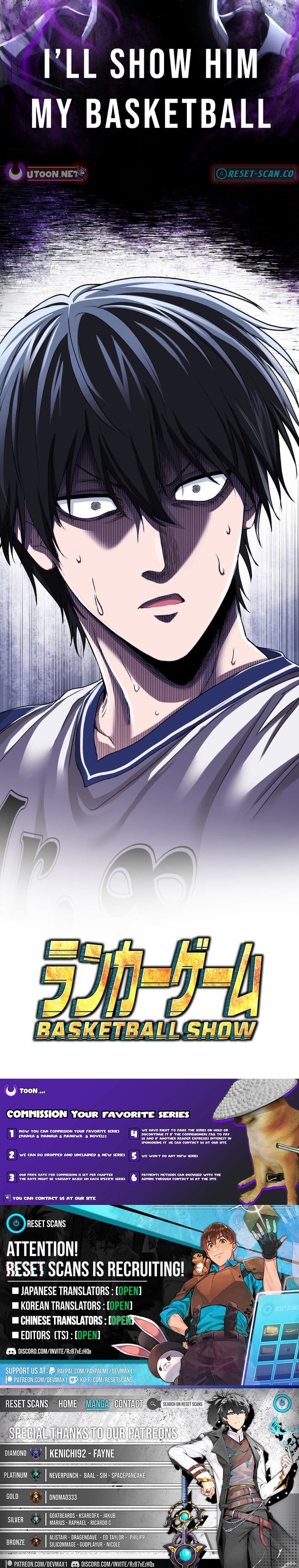 Ranker Game – Chapter 21 – Page 11