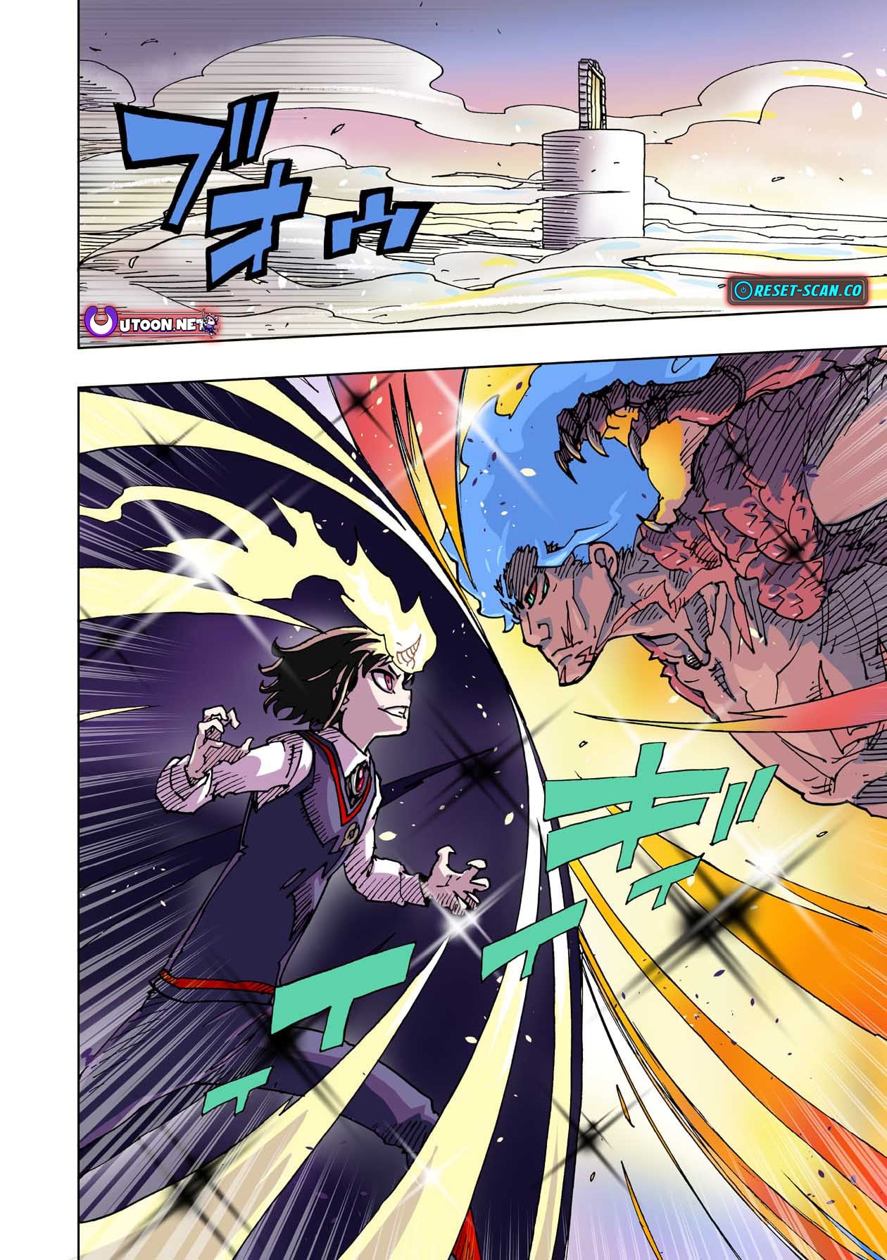Clevatess: The Devil Beast King, The Baby, & The Corpse Hero – Chapter 50 – Page 6