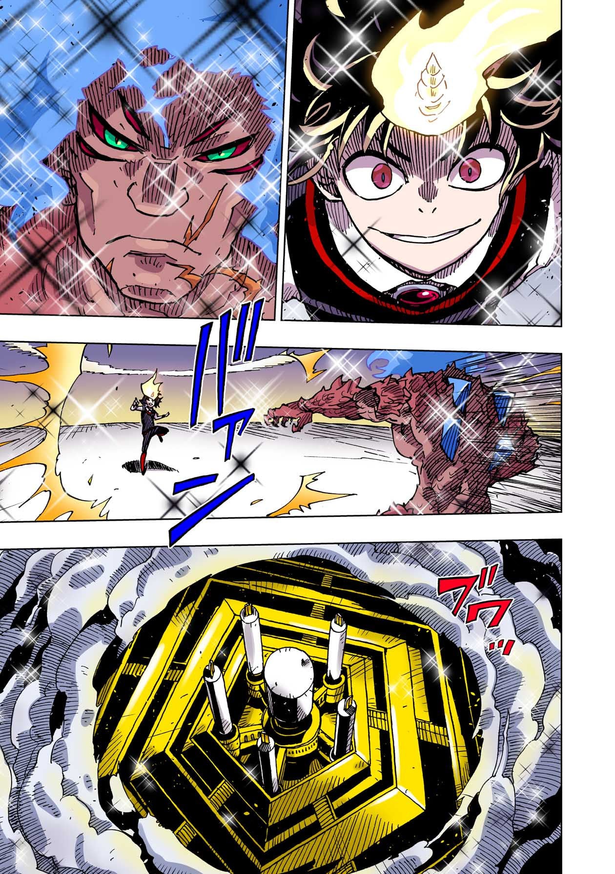 Clevatess: The Devil Beast King, The Baby, & The Corpse Hero – Chapter 50 – Page 7