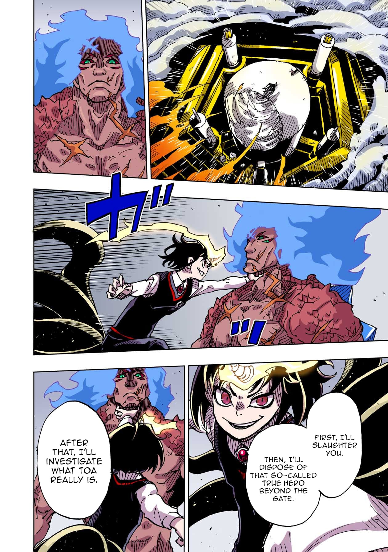 Clevatess: The Devil Beast King, The Baby, & The Corpse Hero – Chapter 50 – Page 16