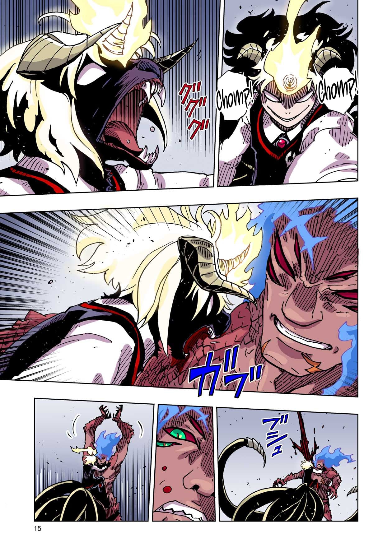 Clevatess: The Devil Beast King, The Baby, & The Corpse Hero – Chapter 50 – Page 17