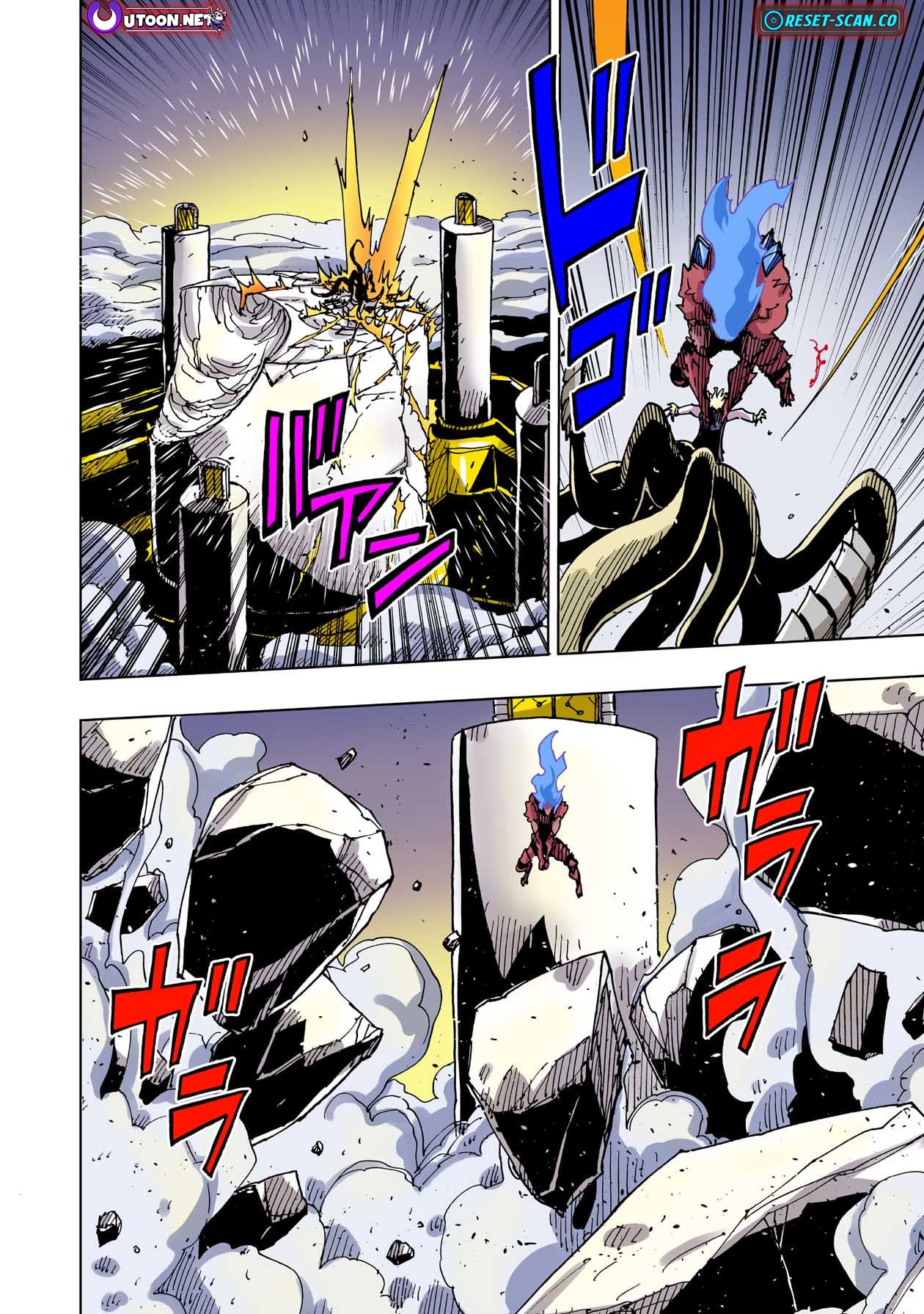 Clevatess: The Devil Beast King, The Baby, & The Corpse Hero – Chapter 50 – Page 18