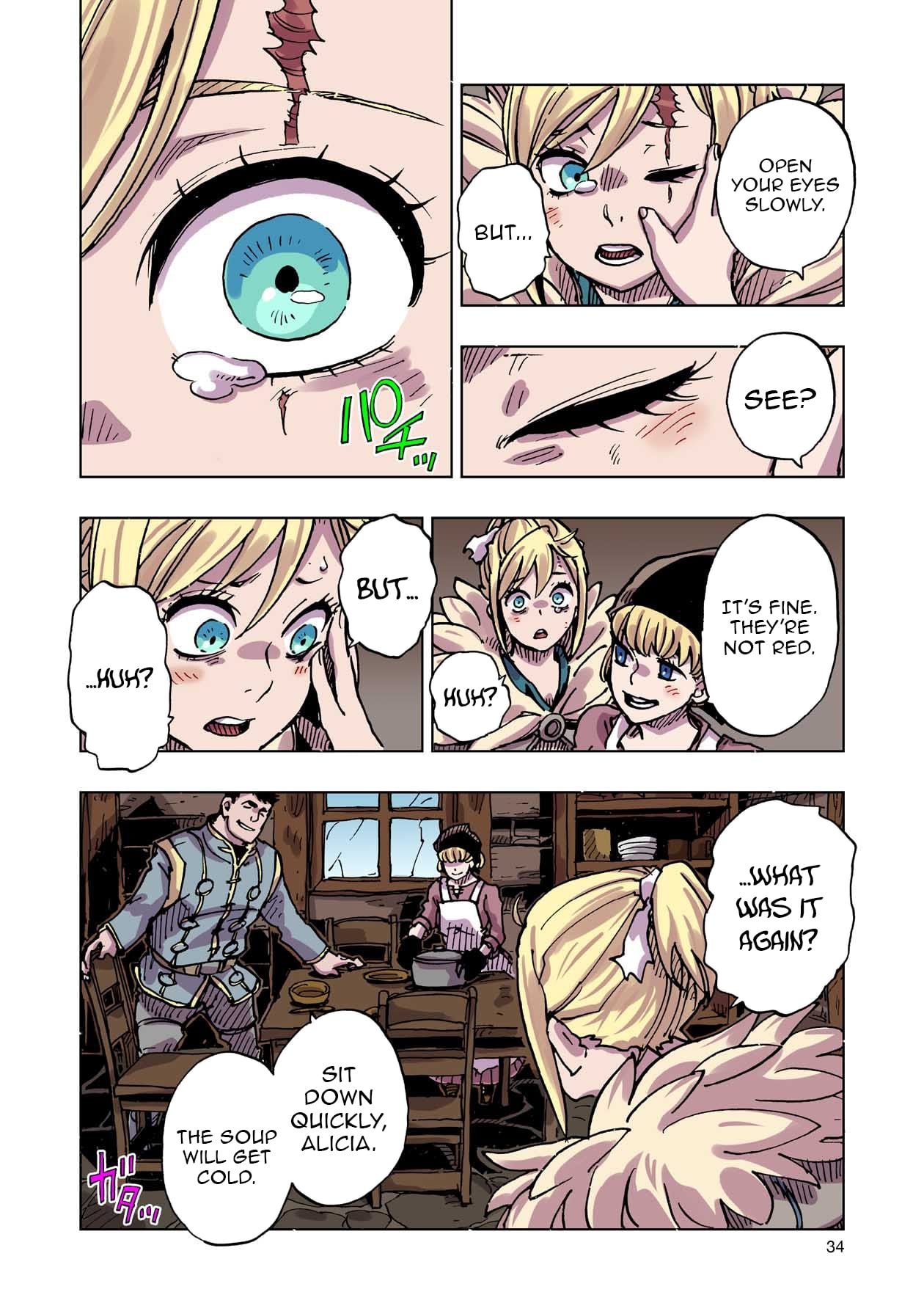 Clevatess: The Devil Beast King, The Baby, & The Corpse Hero – Chapter 50 – Page 36