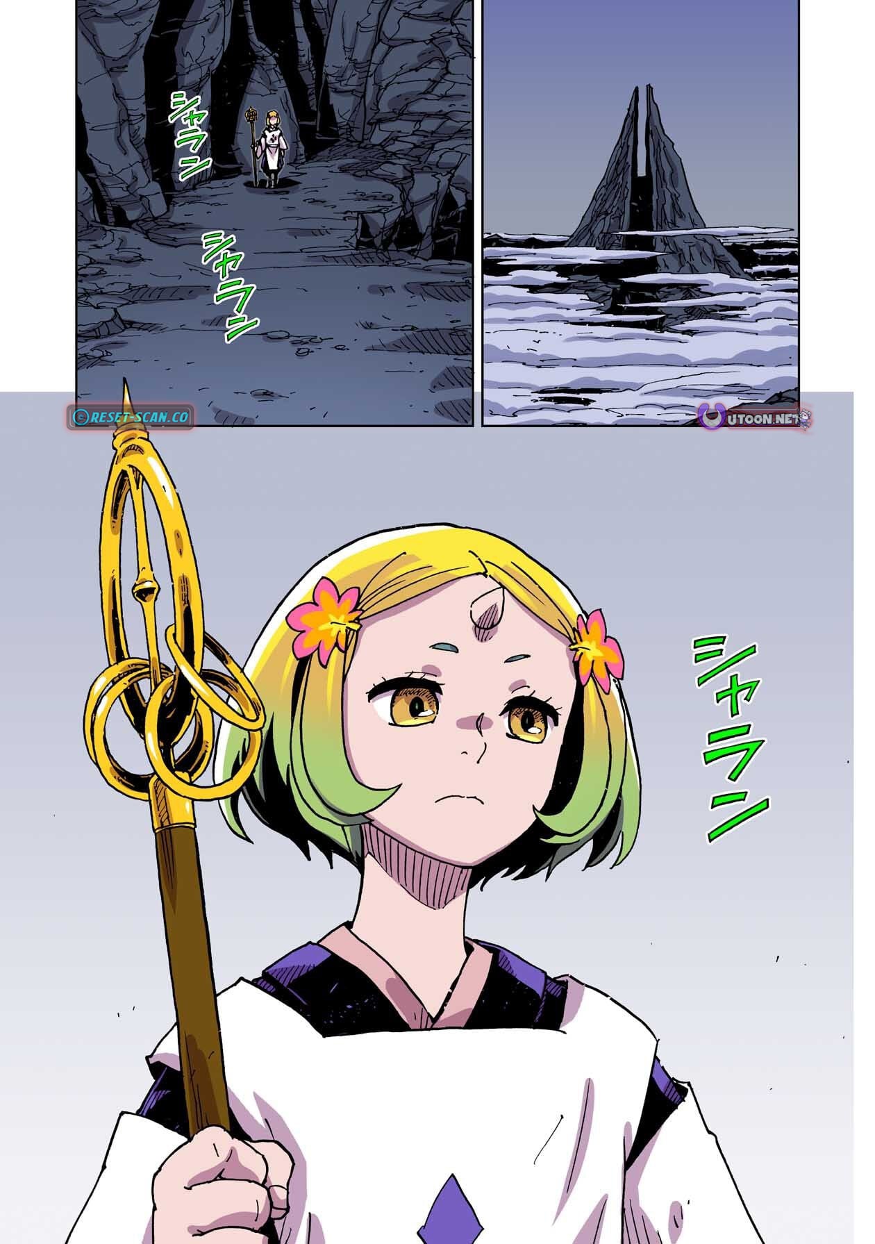 Clevatess: The Devil Beast King, The Baby, & The Corpse Hero – Chapter 58 – Page 21