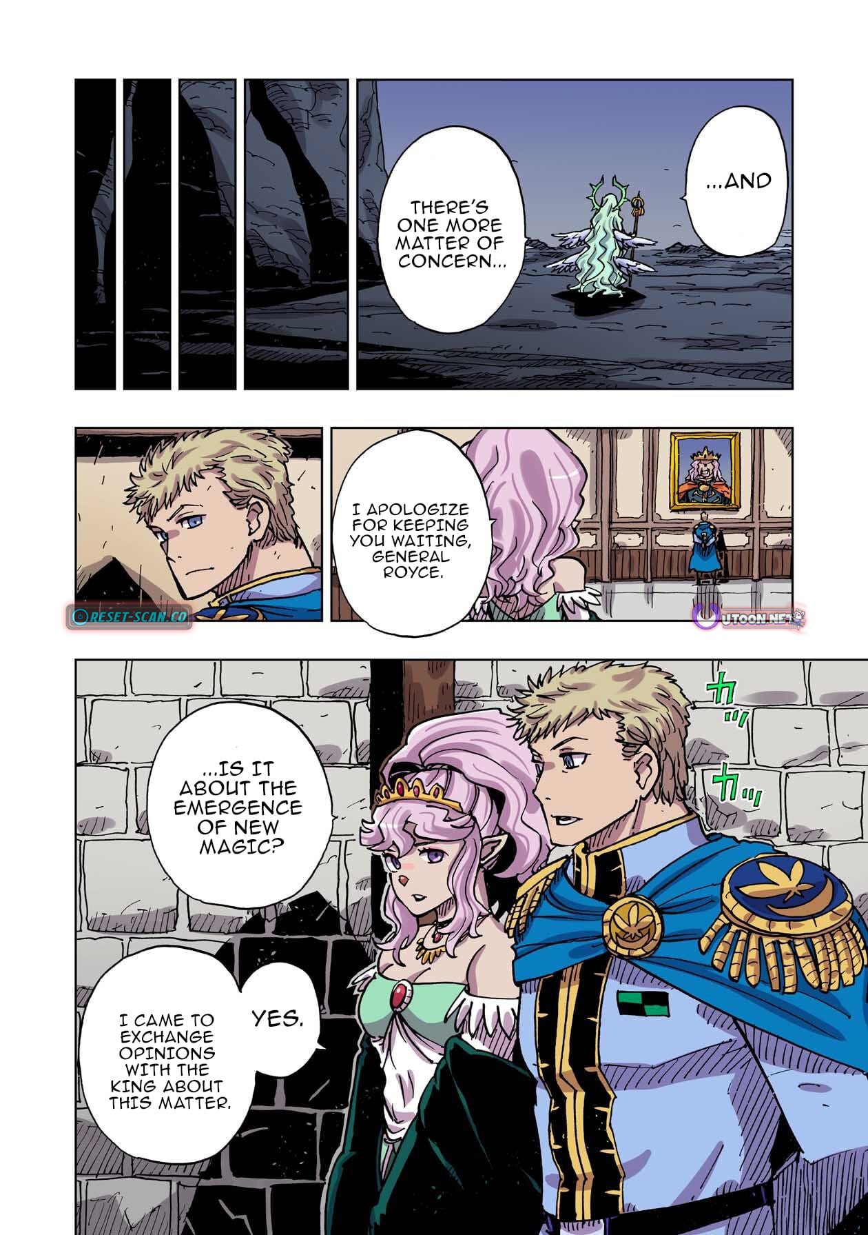 Clevatess: The Devil Beast King, The Baby, & The Corpse Hero – Chapter 58 – Page 25