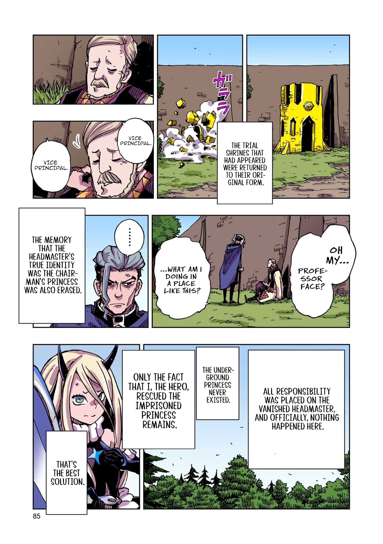 Clevatess: The Devil Beast King, The Baby, & The Corpse Hero – Chapter 57 – Page 10