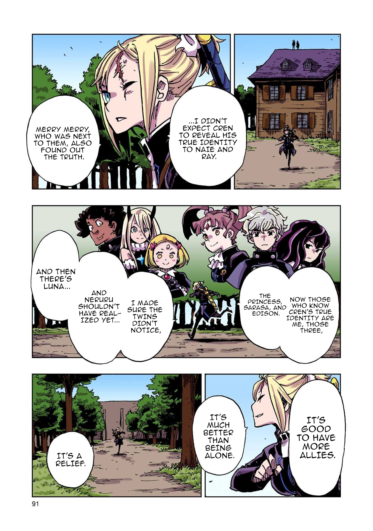 Clevatess: The Devil Beast King, The Baby, & The Corpse Hero – Chapter 57 – Page 16