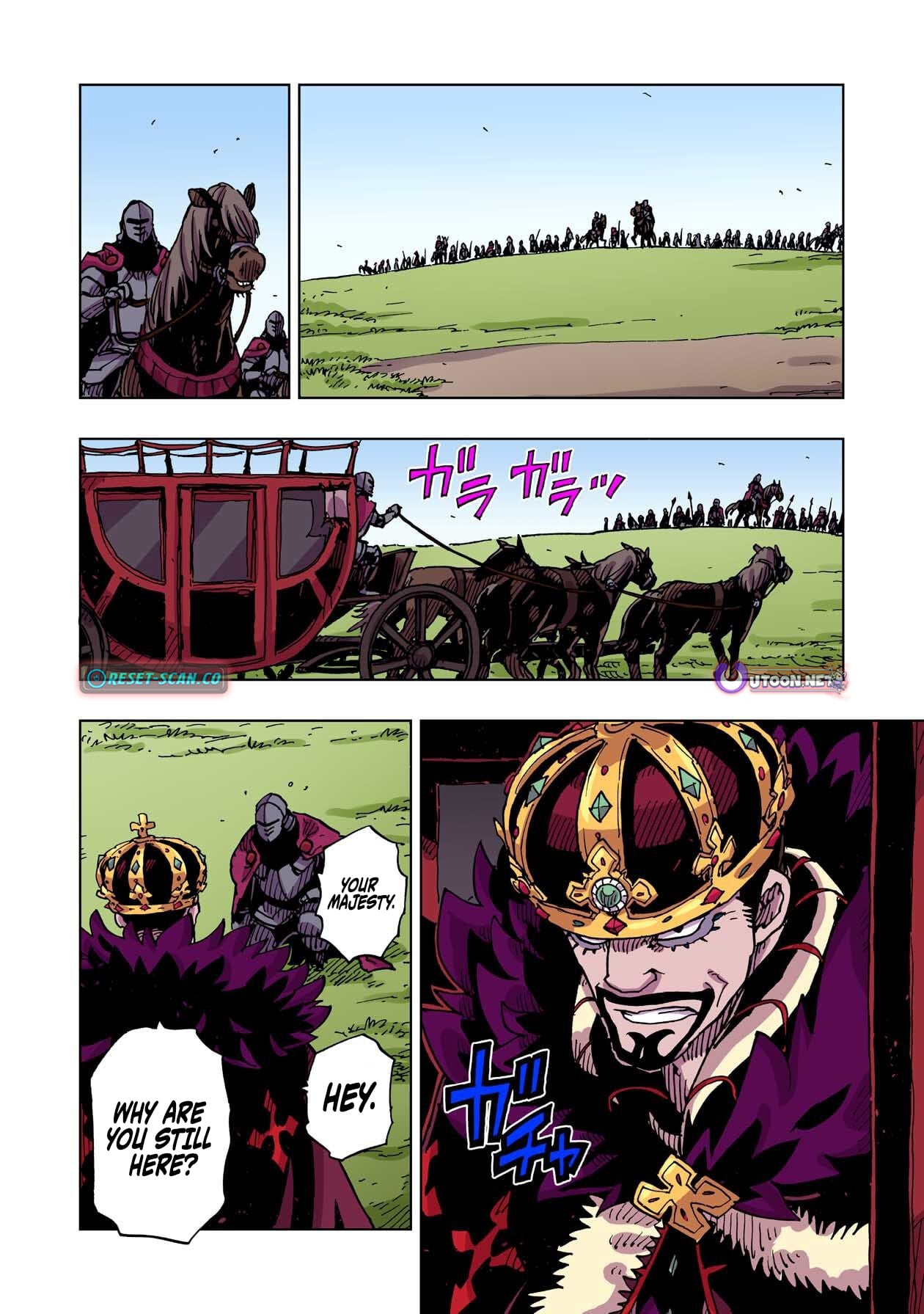 Clevatess: The Devil Beast King, The Baby, & The Corpse Hero – Chapter 57 – Page 17