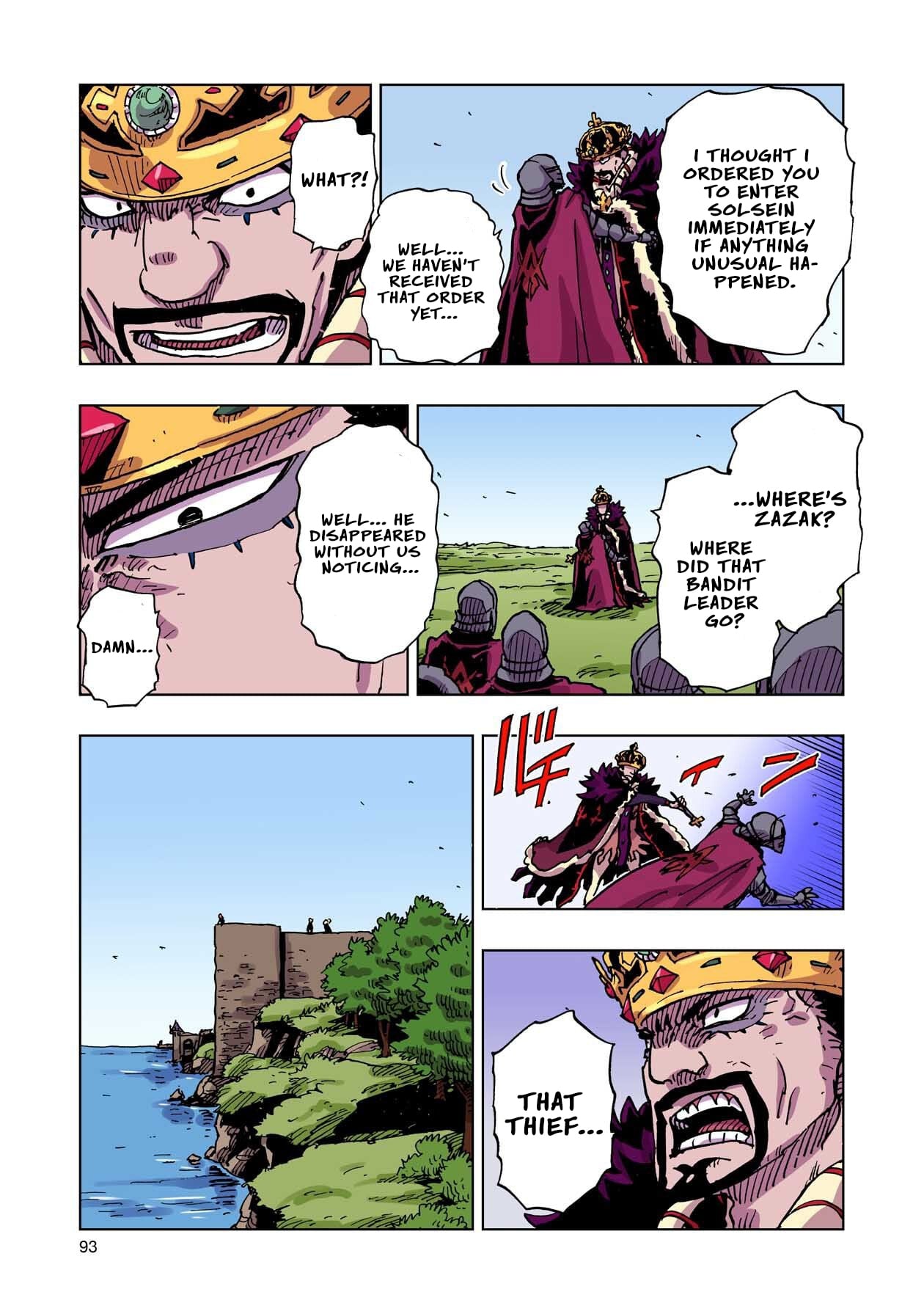 Clevatess: The Devil Beast King, The Baby, & The Corpse Hero – Chapter 57 – Page 18