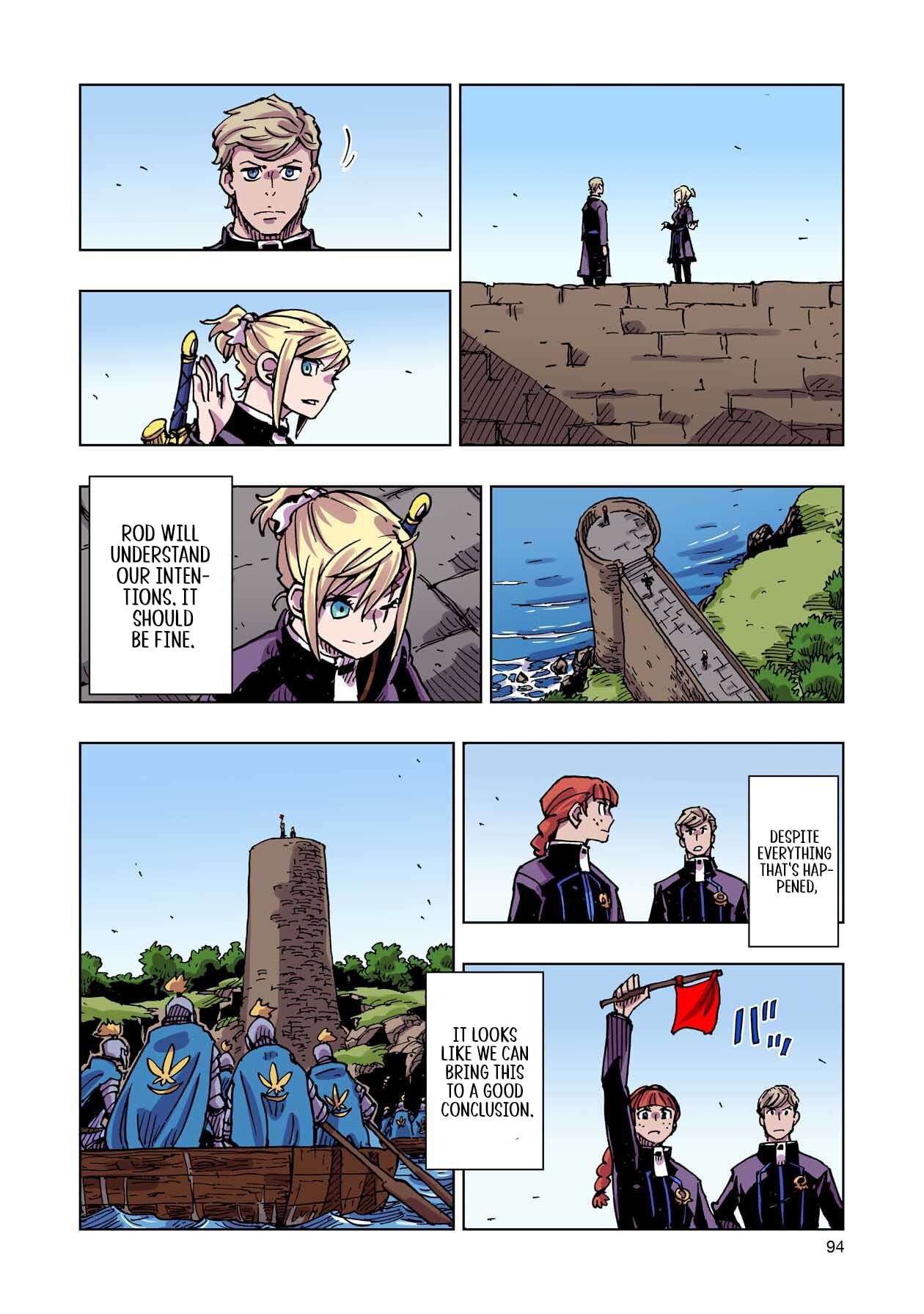 Clevatess: The Devil Beast King, The Baby, & The Corpse Hero – Chapter 57 – Page 19