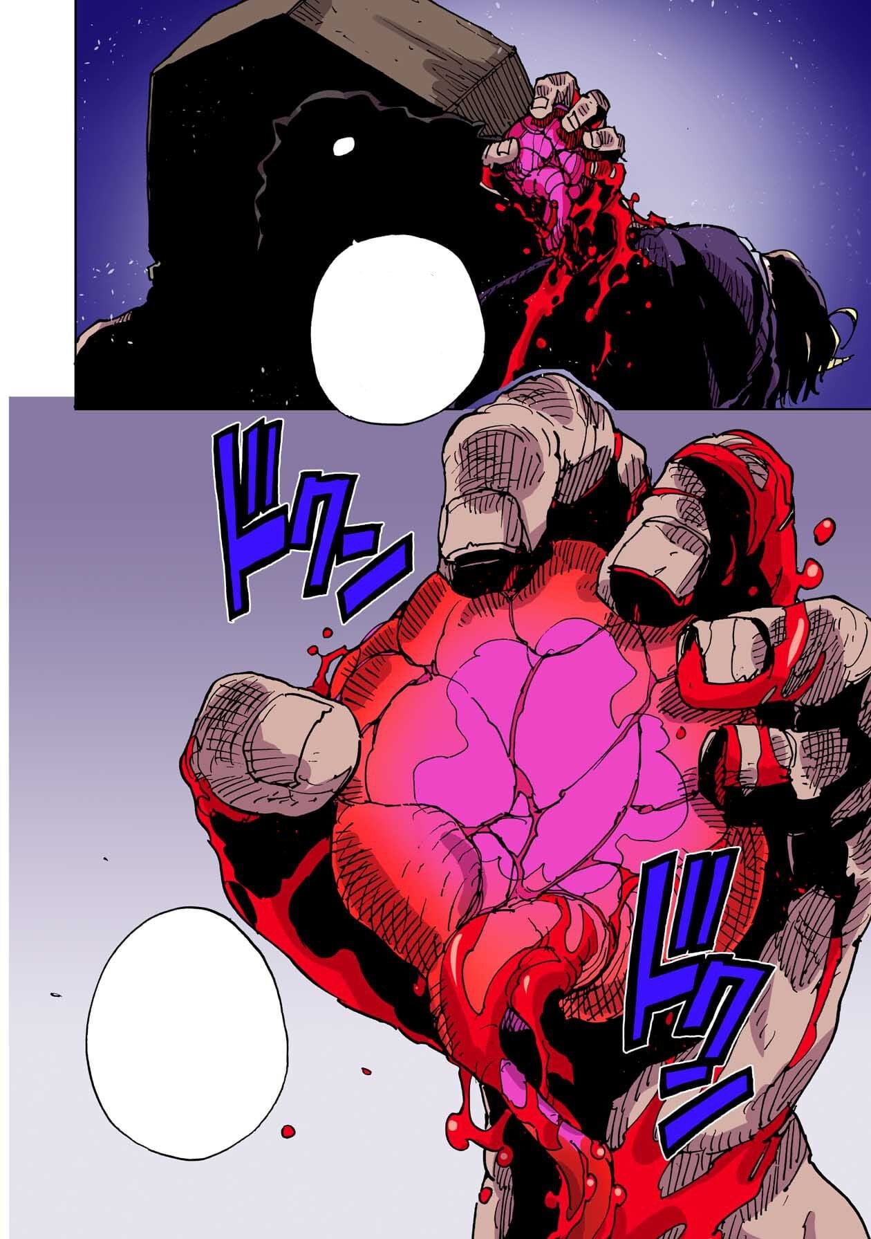 Clevatess: The Devil Beast King, The Baby, & The Corpse Hero – Chapter 57 – Page 27