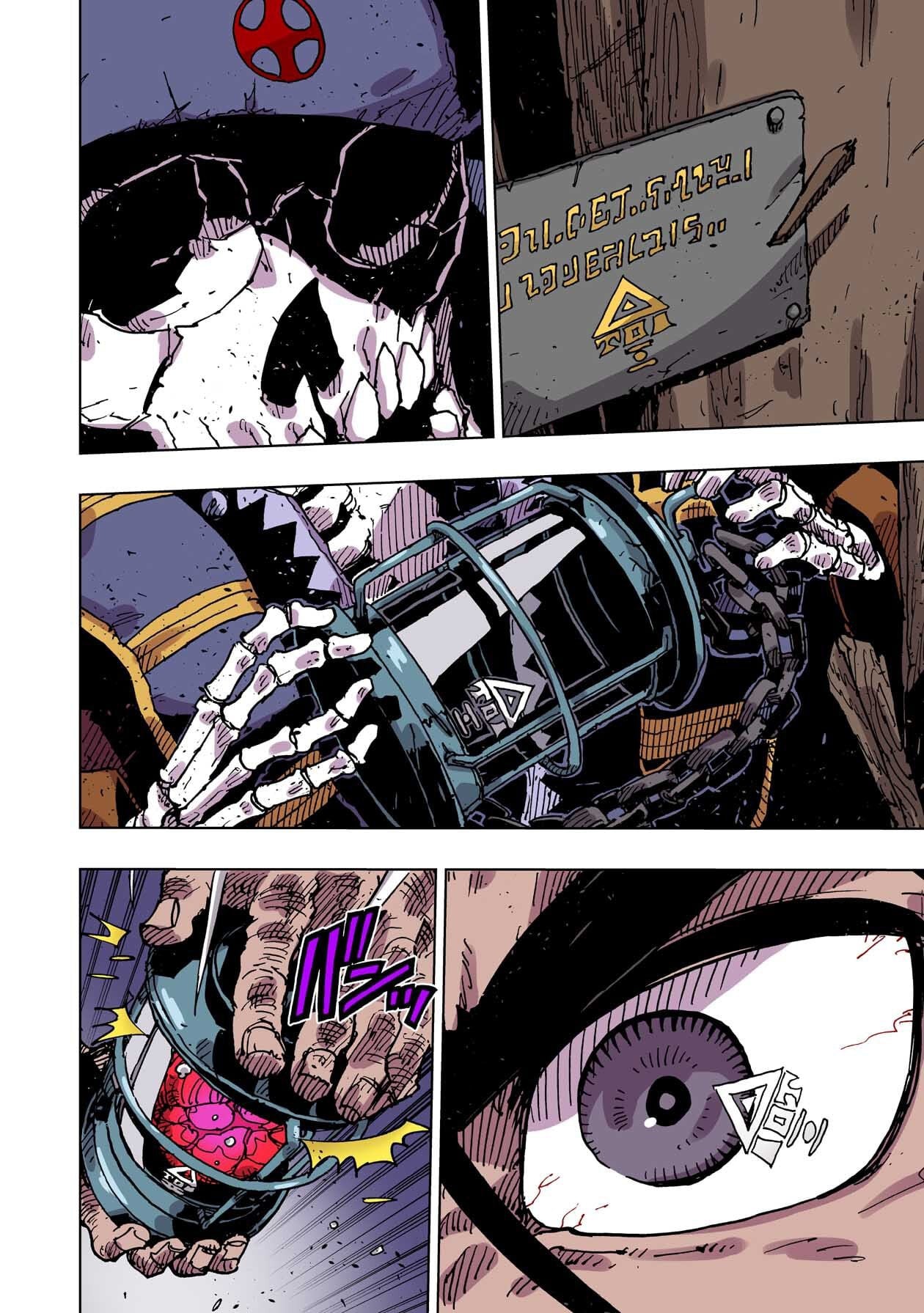 Clevatess: The Devil Beast King, The Baby, & The Corpse Hero – Chapter 57 – Page 31