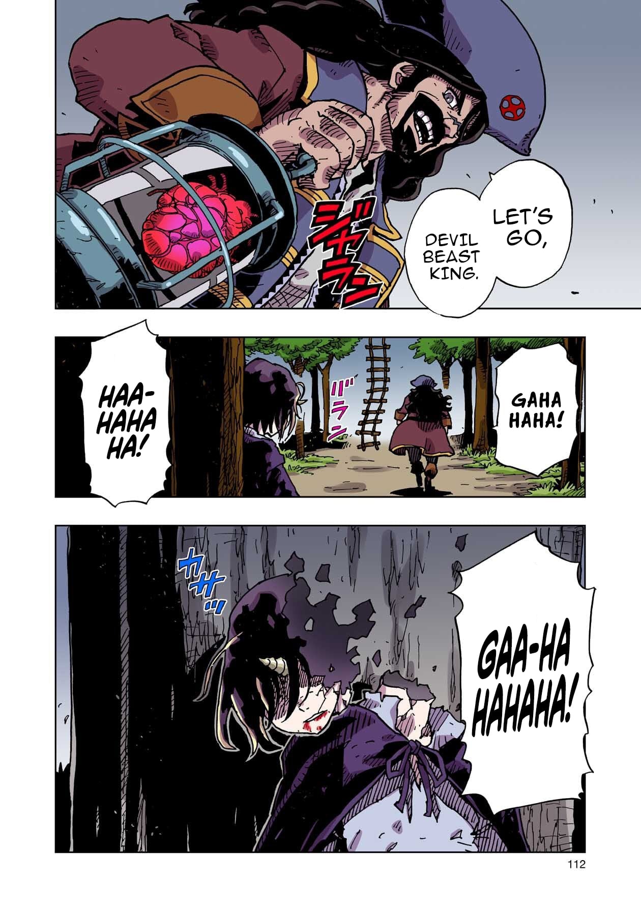 Clevatess: The Devil Beast King, The Baby, & The Corpse Hero – Chapter 57 – Page 37