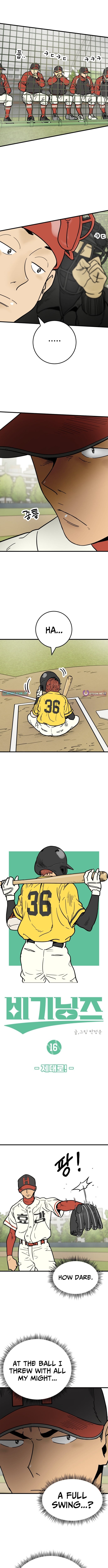 Beginnings – Chapter 16 – Page 6