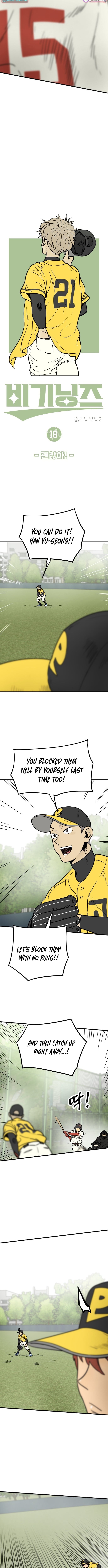 Beginnings – Chapter 18 – Page 5