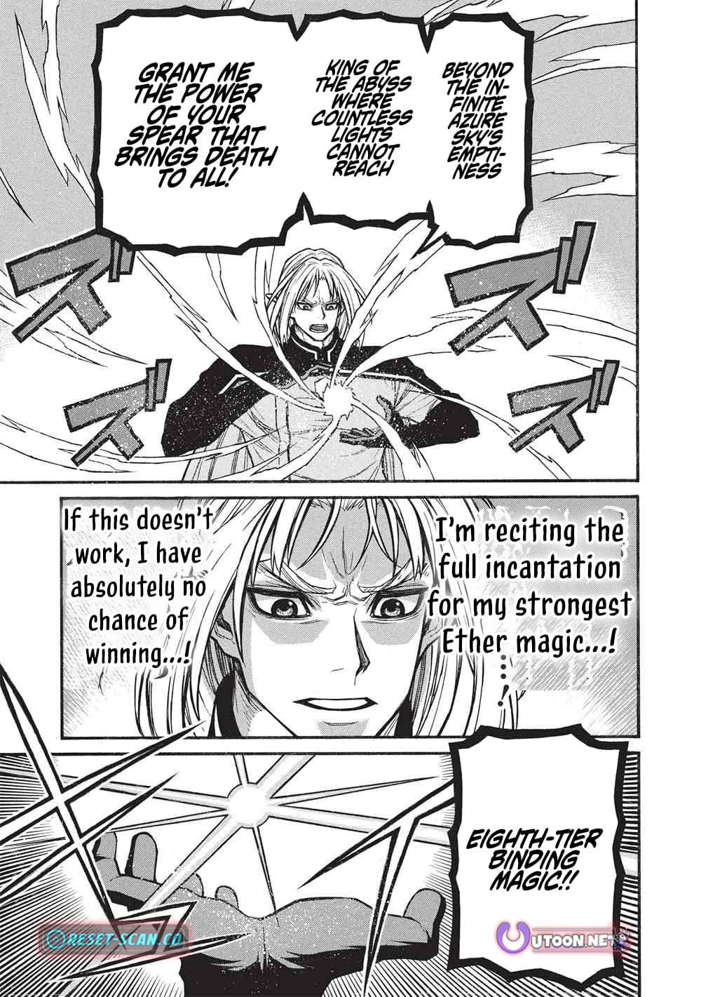 The Middle-Aged Newbie Adventurer, Trained to Death by the Strongest Party, Became Unbeatable. – Chapter 73.2 – Page 7