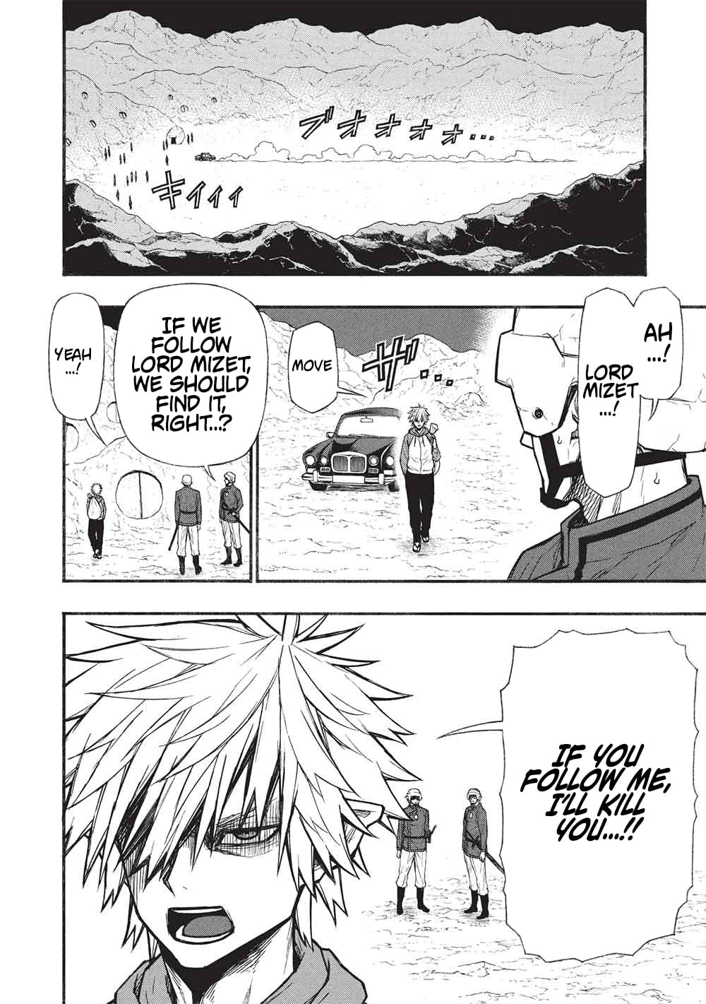 The Middle-Aged Newbie Adventurer, Trained to Death by the Strongest Party, Became Unbeatable. – Chapter 70 – Page 9