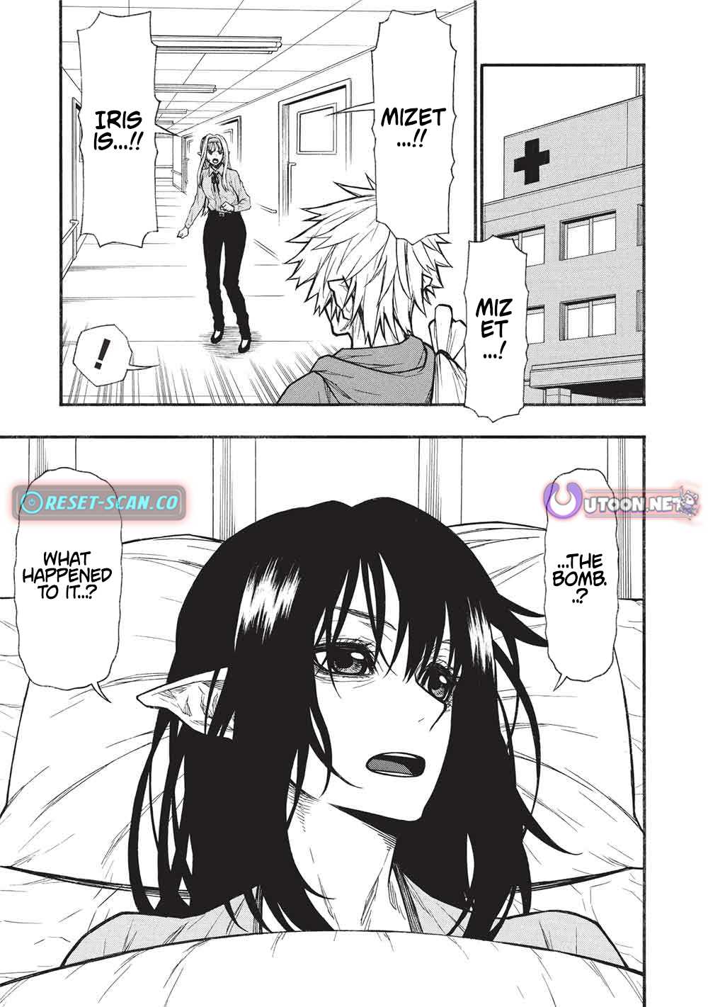 The Middle-Aged Newbie Adventurer, Trained to Death by the Strongest Party, Became Unbeatable. – Chapter 70 – Page 14
