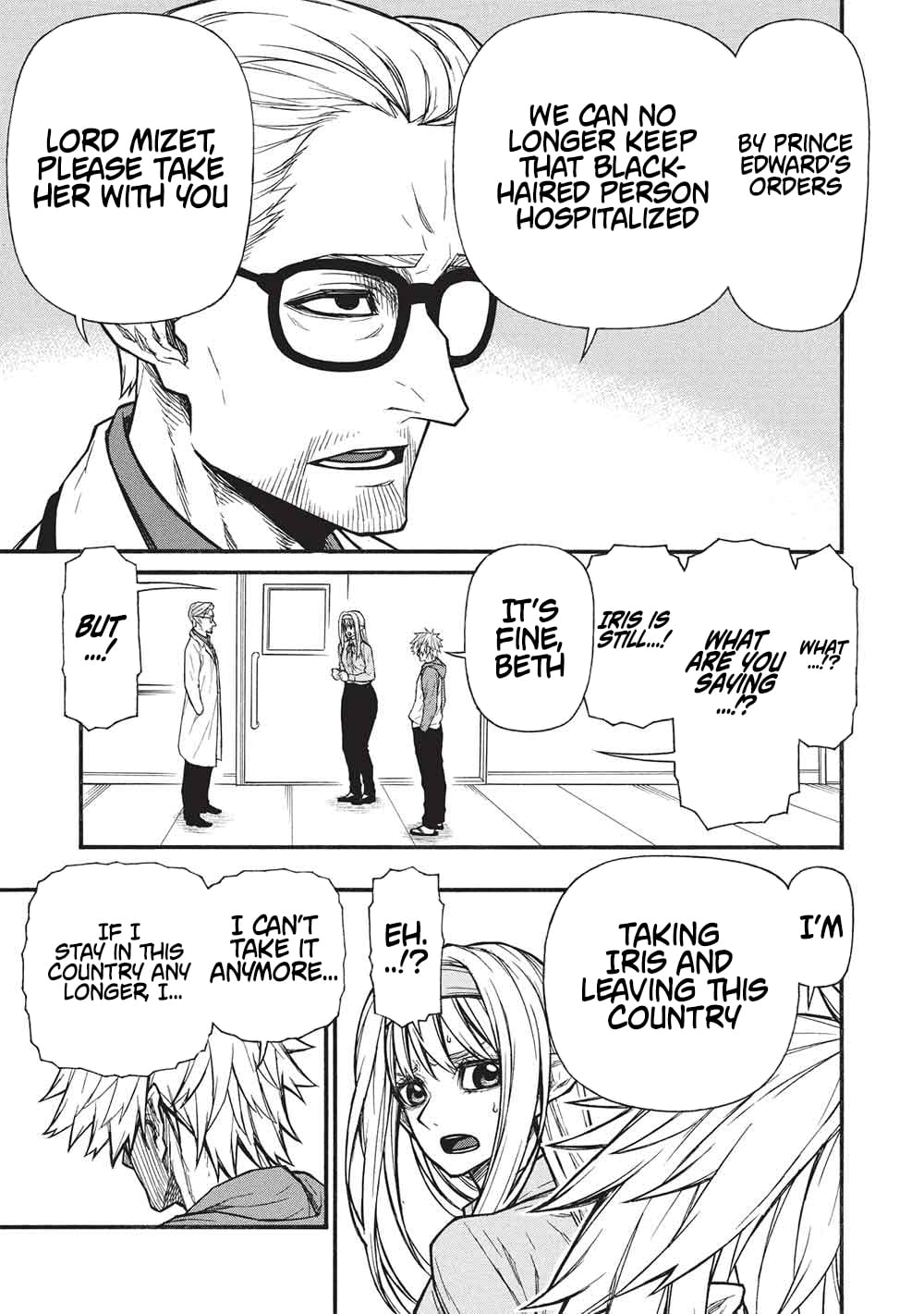The Middle-Aged Newbie Adventurer, Trained to Death by the Strongest Party, Became Unbeatable. – Chapter 70 – Page 20