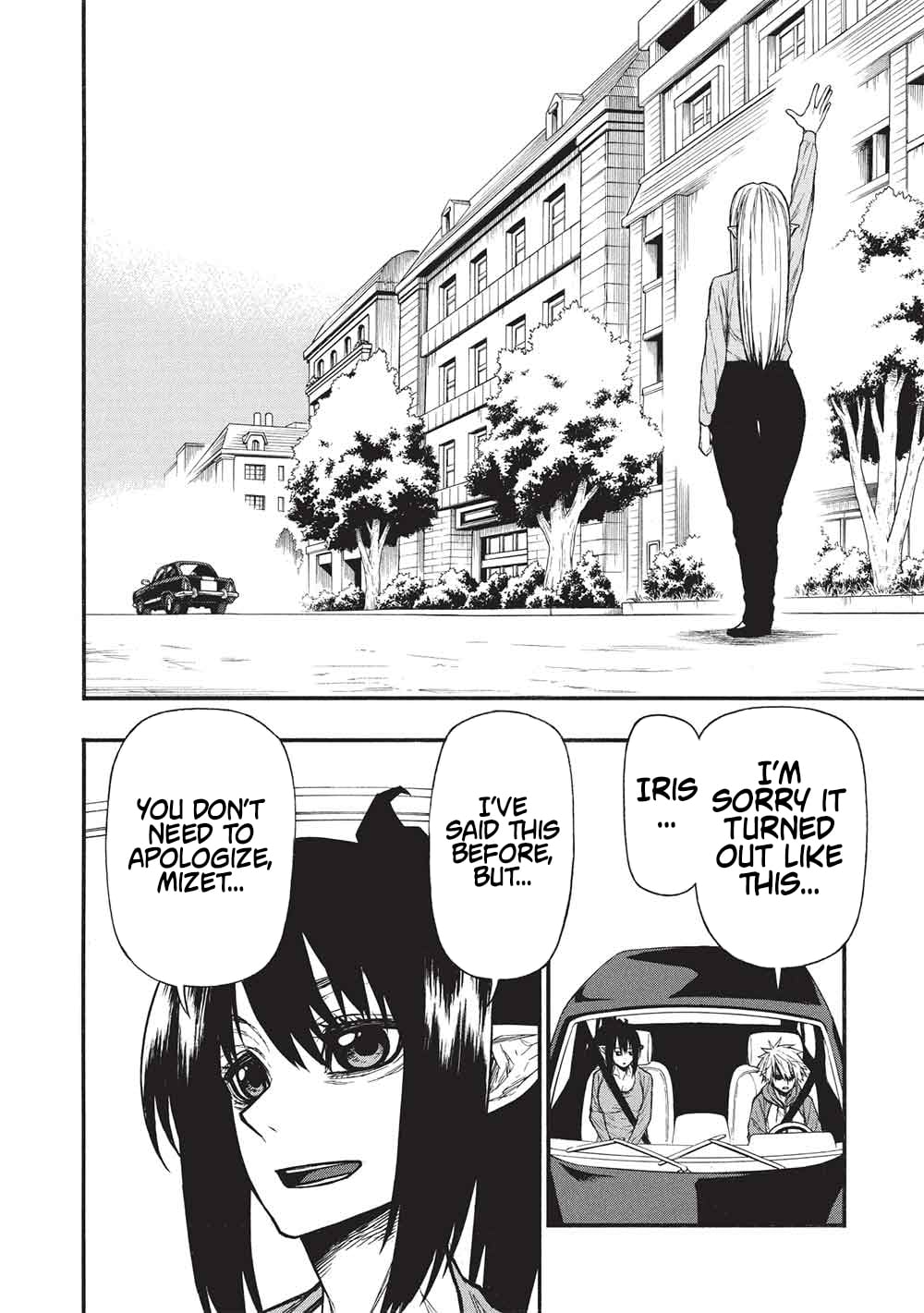 The Middle-Aged Newbie Adventurer, Trained to Death by the Strongest Party, Became Unbeatable. – Chapter 70 – Page 23