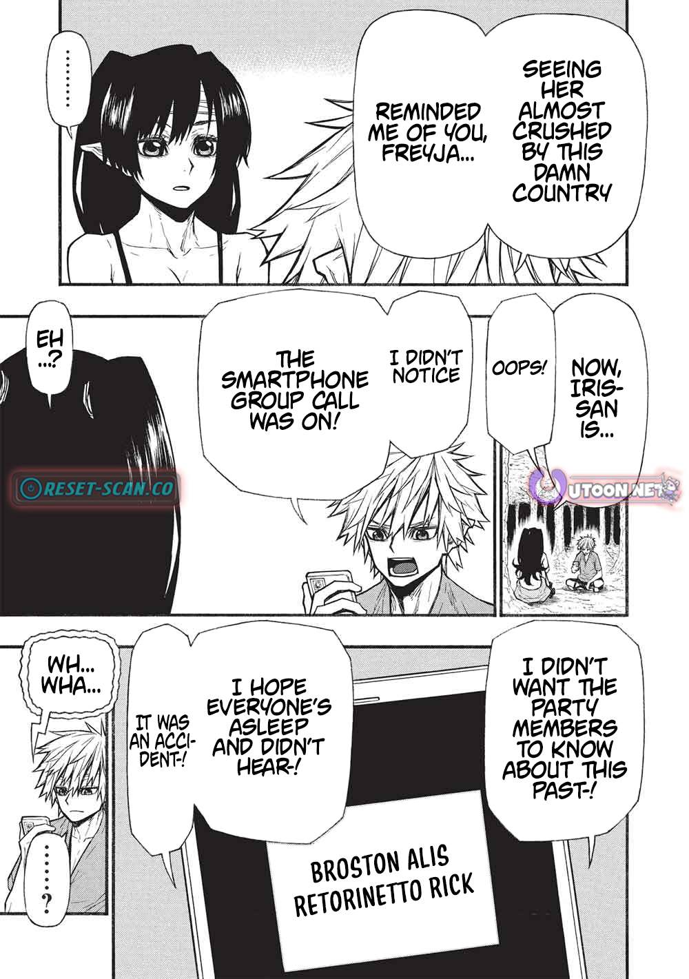 The Middle-Aged Newbie Adventurer, Trained to Death by the Strongest Party, Became Unbeatable. – Chapter 70 – Page 26