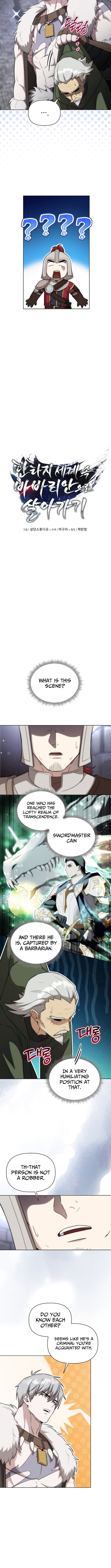 Barbarian’s Adventure in a Fantasy World – Chapter 19 – Page 2
