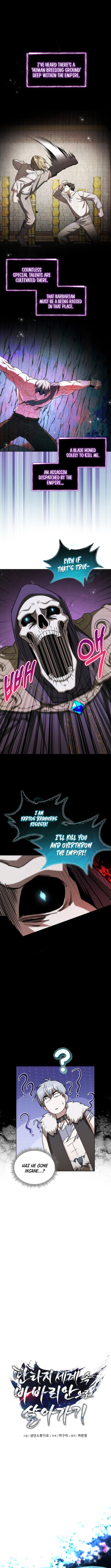 Barbarian’s Adventure in a Fantasy World – Chapter 25 – Page 2