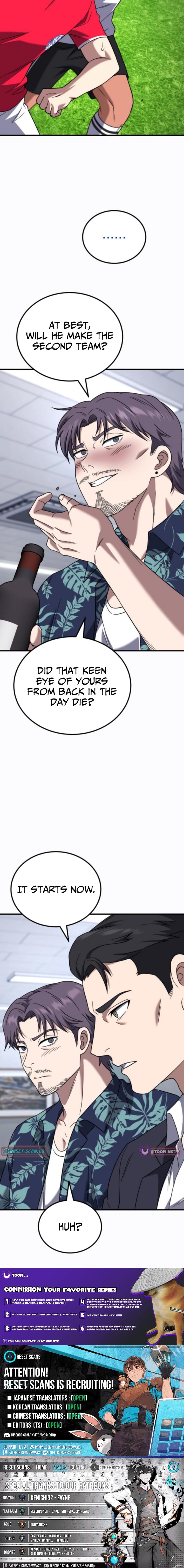The Genius Midfielder's Pass Is Special – Chapter 30 – Page 12