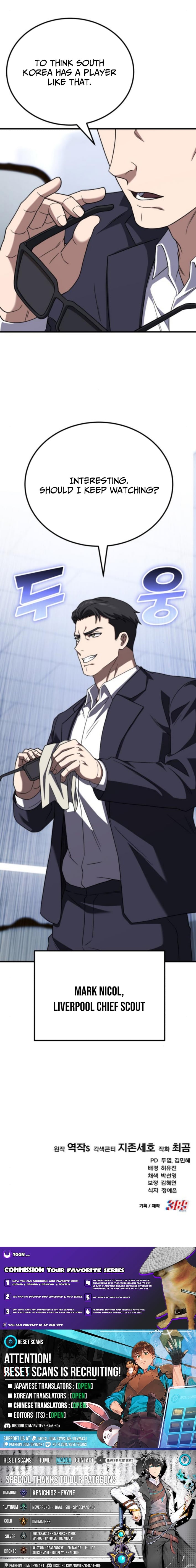 The Genius Midfielder's Pass Is Special – Chapter 29 – Page 18