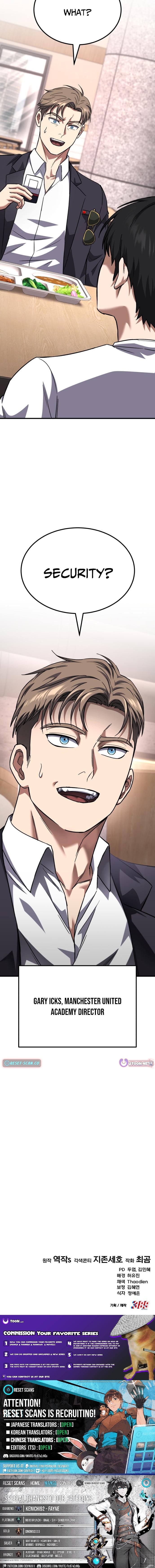 The Genius Midfielder's Pass Is Special – Chapter 36 – Page 18