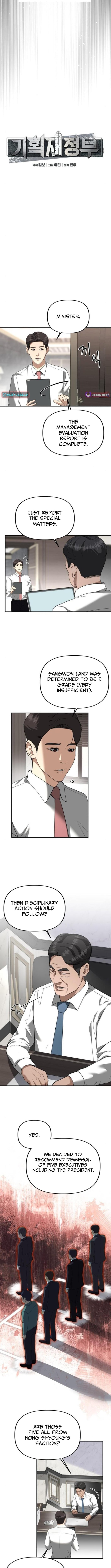 Ministry of Strategy and Finance – Chapter 31 – Page 2