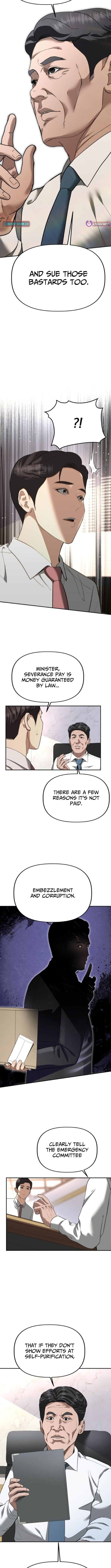 Ministry of Strategy and Finance – Chapter 31 – Page 5