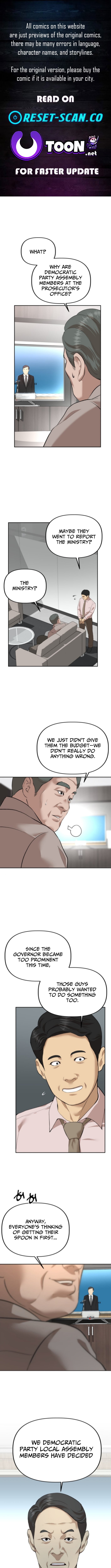 Ministry of Strategy and Finance – Chapter 06 – Page 1
