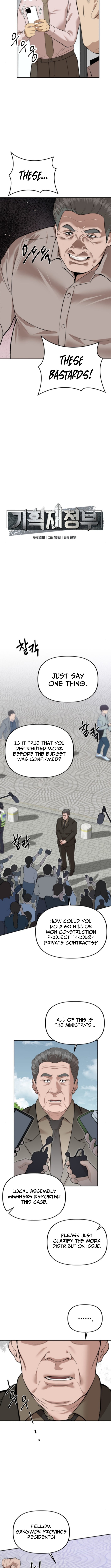 Ministry of Strategy and Finance – Chapter 06 – Page 3
