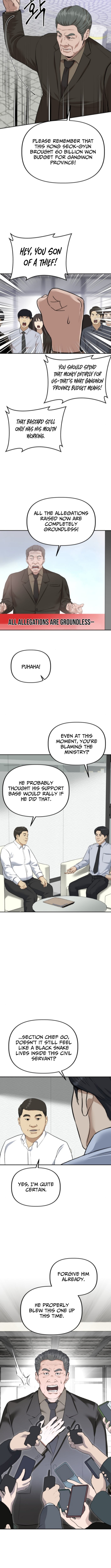 Ministry of Strategy and Finance – Chapter 06 – Page 4