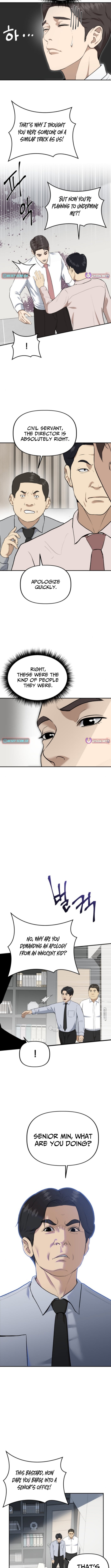 Ministry of Strategy and Finance – Chapter 06 – Page 10