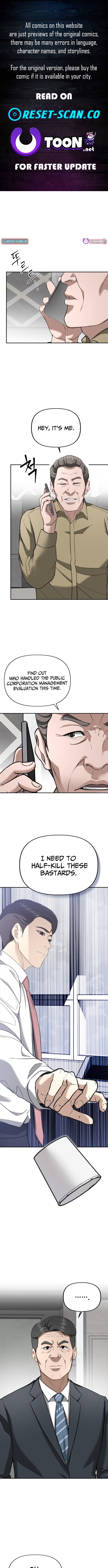 Ministry of Strategy and Finance – Chapter 25 – Page 1