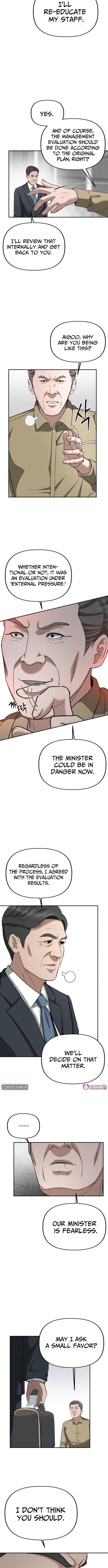 Ministry of Strategy and Finance – Chapter 25 – Page 4