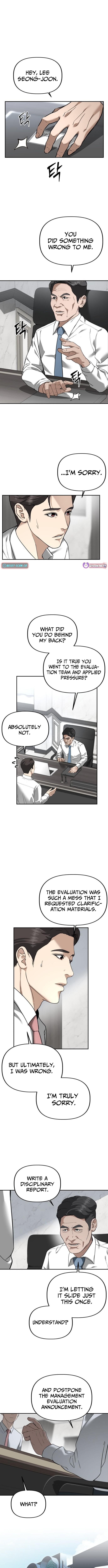 Ministry of Strategy and Finance – Chapter 25 – Page 8